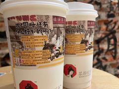 -炊烟小炒黄牛肉(中心印象城店)