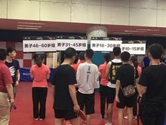 -南京全民健身中心(新街口店)