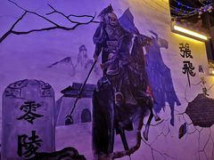 -零陵古城