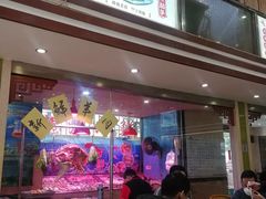 -瑞记湛江鸡饭店·粤西第一鸡(粤垦店)