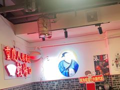 大堂-较场口火锅(九街店)