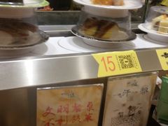 -新一番三文鱼寿司(大东海店)