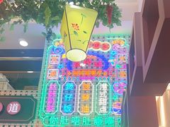 -香港威特瑞茶餐厅(小白楼音乐厅店)