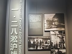 -龙华烈士纪念馆-停车场