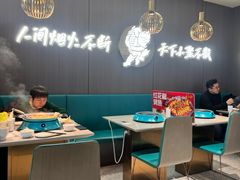 -半天妖烤鱼(西直门凯德mall店)