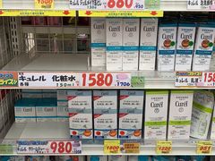 -大国药妆(NEW心斎橋店)