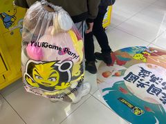 -风云再起游乐汇(北京西单西西友谊店)