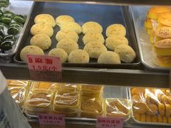 -永昌饼家(西华路店)