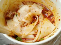 -刘二妈米皮(步行街店)