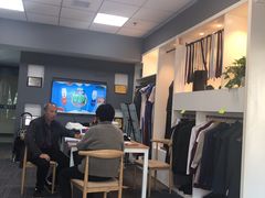 -易改衣·明星裁缝(金桥国际广场店)