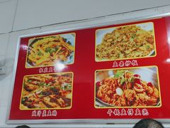 -中山脆肉鲩(新圳东路店)
