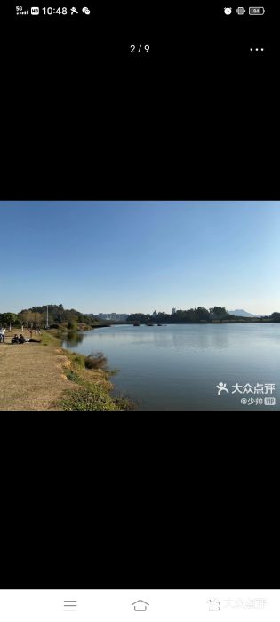 松山湖南湖湾露营营地图片