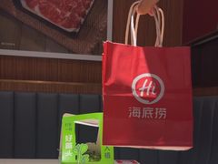 -海底捞火锅(勒泰店)