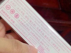 -瑞穗牧场