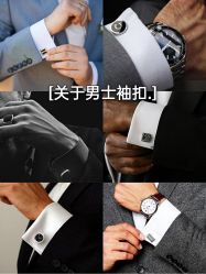 点击看大图 -钴蓝西服定制·男士礼服租赁(鄞州店)