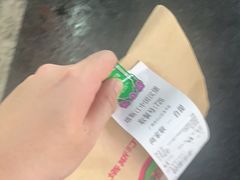 -塔斯汀中国汉堡(东平店)