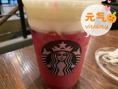 -星巴克(南京江宁弘阳家居店)