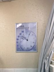-成都西区医院整形美容
