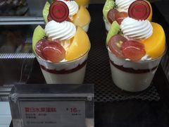 -85度C(南京张府园店)