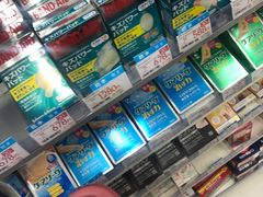 -大国药妆(NEW心斎橋店)