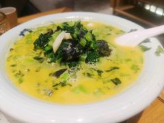 -竹里馆 ·茶食(奥体店)