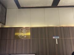 -聆桂烤鸭·金奖烤鸭(静联广场店)