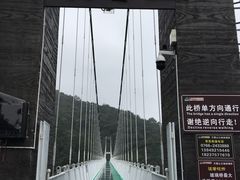 -广东天露山旅游度假区