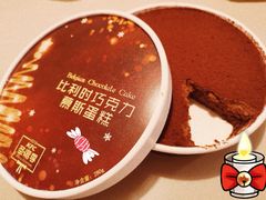 -肯德基(尖岭万达店)