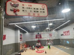 -莱德队长儿童运动中心(江南时代广场校区)