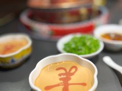 -羊大爷涮肉(亮马桥店)
