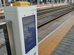 -洛阳龙门站