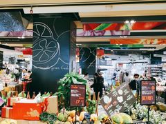 -Ole'超市(汉街万达店)