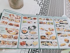 -松雅轩海鲜酒家(同和店)