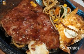 Premium Filet Mignon Steak