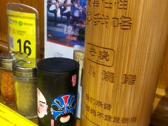 -云晓光头烧烤吧(德平路店)