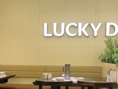 -仙隐小鹿料理食堂(武汉摩尔城店)