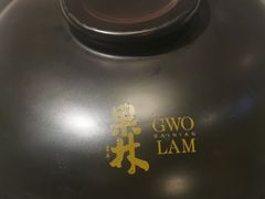 -百年果林椰子鸡(益田假日里店)