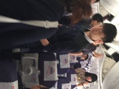 -中国联合航空
