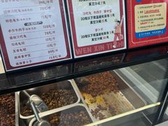 -鑫记婆婆兔·兔头(春熙店)