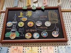 -猫的天空之城概念书店(大学路店)