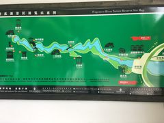 -神农架香溪源景区