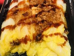 -馔豚·台北菜专门店(深圳湾万象城店)