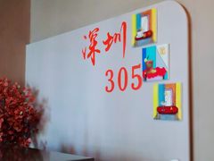 -ViTalk hub咖啡