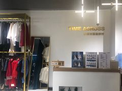 -时间对面照相馆(锦艺城店)