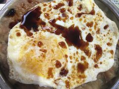煎蛋牛肉饭-添好运点心专门店(深水埗店)
