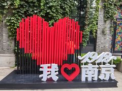 -1912街区