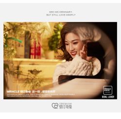 点击看大图 -情订奇缘婚纱摄影(和平路店)