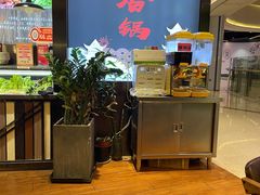 -川锅哎哟·麻辣香锅(国大城市广场店)