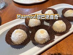 -ELI FALAFEL Lebanese&Mediterranean黎巴嫩美食(富城路店)