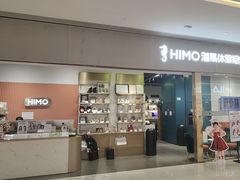 -海马体照相馆(佛山岭南站店)